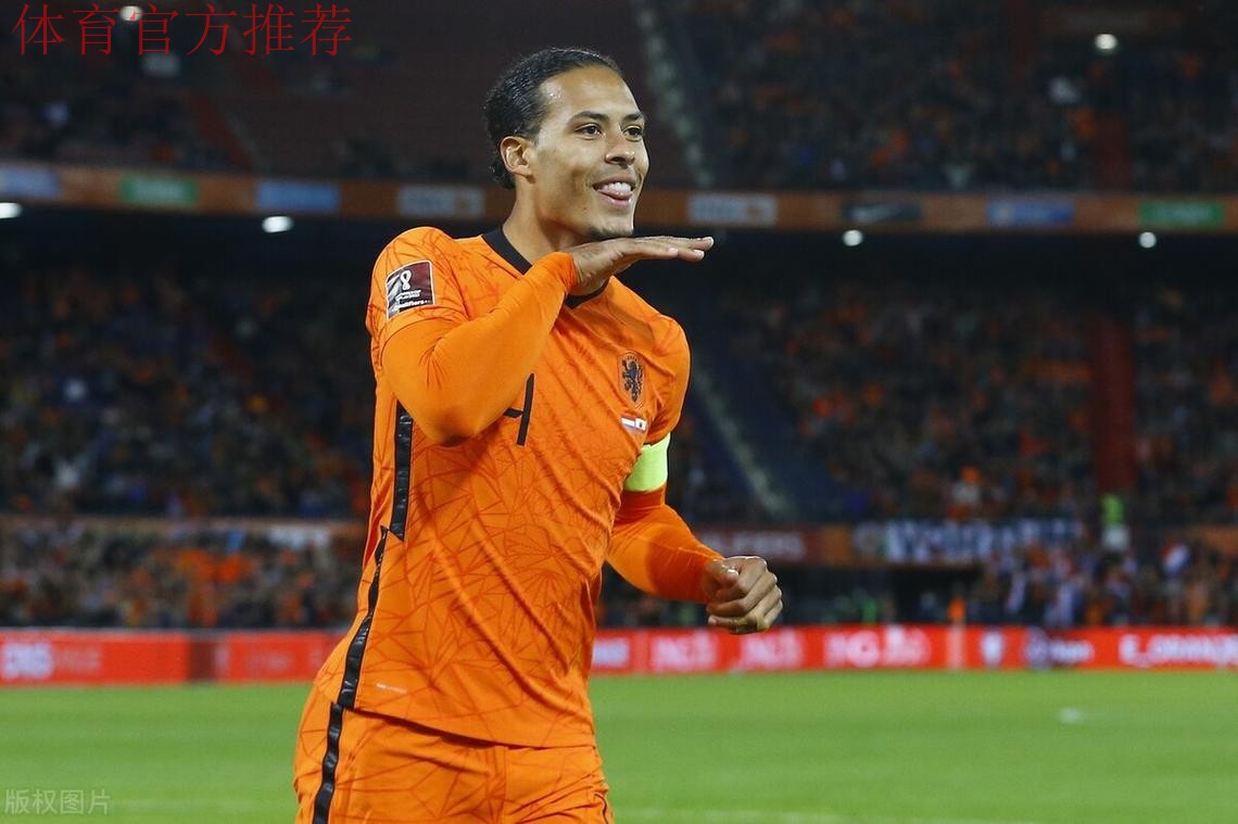 世预赛收官战大开杀戒！范戴克队史第一人，荷兰4-0晋级世界杯