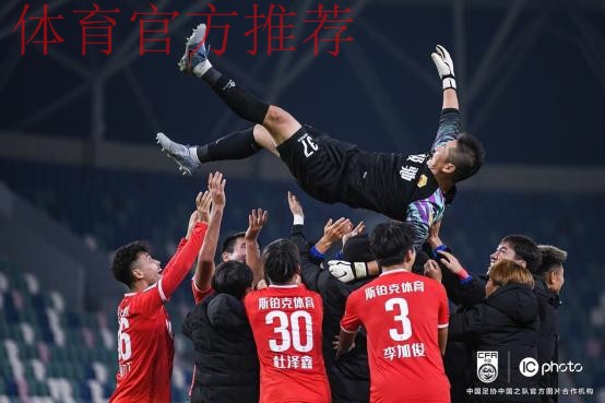 足协杯“全民足球”战况激烈 甘肃“黑马”一战成名